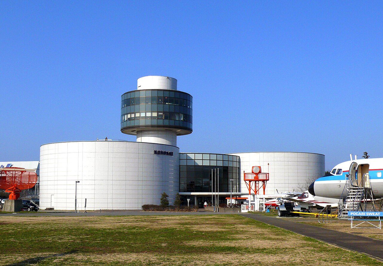 航空科学博物館の外観