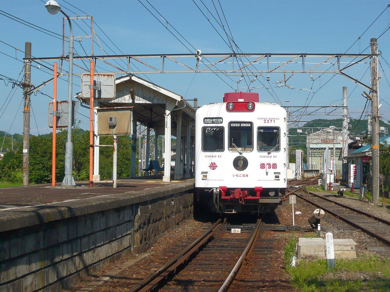 伊太祈曽駅のいちご電車