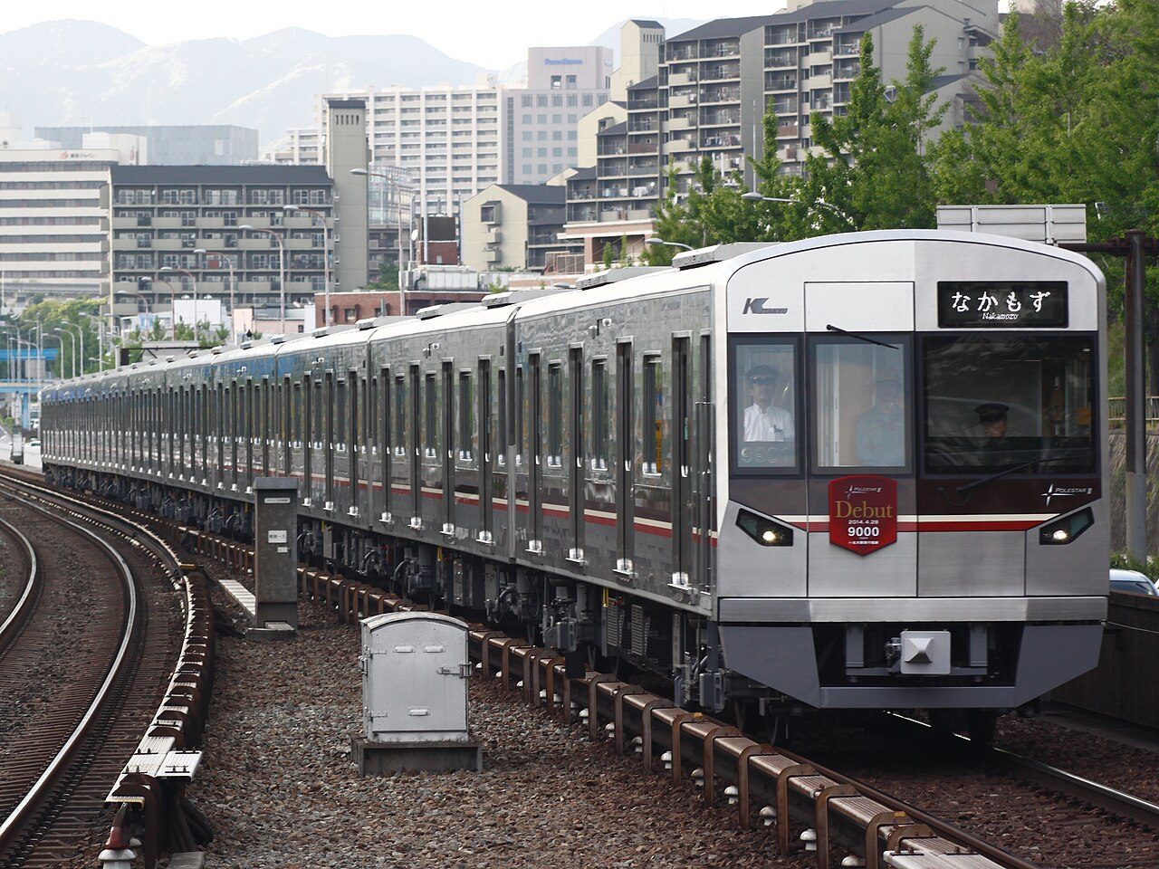 桃山台駅の北大阪急行9000形