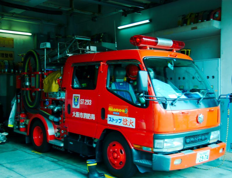 大阪市消防局の消防車（参考：同種の車両。当日の車両とは異なる場合があります）